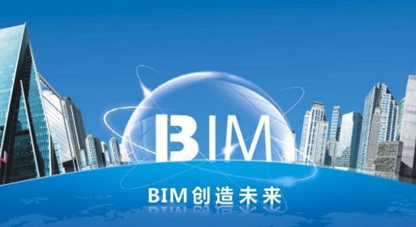 腿腿教学网-BIM考试难吗？初学者也可以学吗？ 