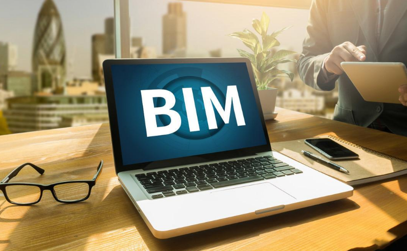 image.png 腿腿教学网-BIM建模师考什么?关于BIM等级考试需要掌握的内容:制图的基本知识