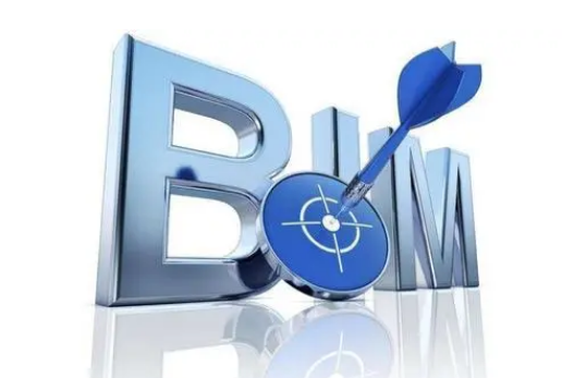 image.png 腿腿教学网-BIM装配式工程师证书有用吗?BIM考装配式工程师证书的含金量如何