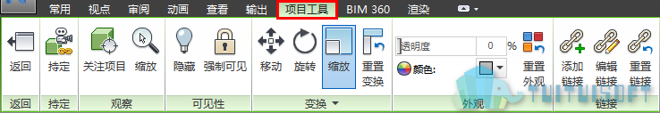 01 项目工具.png 01 项目工具.png