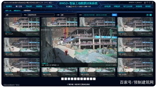 image.png 腿腿教学网-冬奥村项目:看中建一局如何落地BIM?