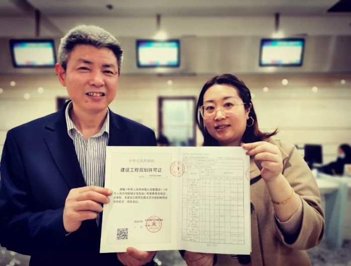 腿腿教学网-BIM最真实的发展前景：南京市核发江苏省首个BIM规划报建的建设工程规划许可证