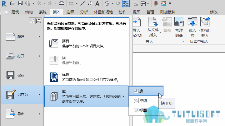 010101_另存为族.png 010101_另存为族.png