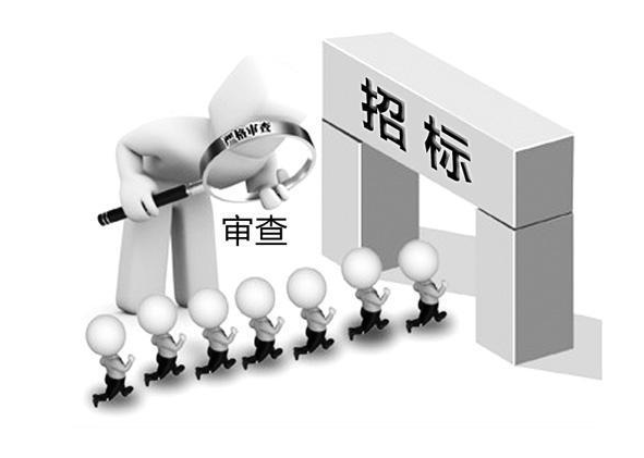 腿腿教学网-什么是基于BIM的招投标形式？BIM招投标要如何应用？
