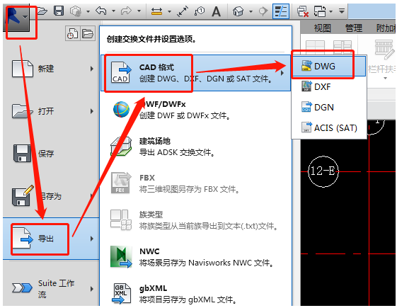 腿腿教学网-Revit填充区域怎么上色？REVIT怎样让风管导出CAD有填充颜色？