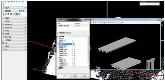 image.png 腿腿教学网-郑州BIM案例实训:郑州至西峡高速公路尧山至栾川段工程BIM技术应用汇报