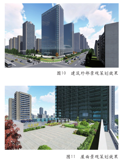 腿腿教学网-BIM案例：BIM如何用于景观策划？以南京正太中心为例（下）