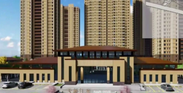 腿腿教学网-BIM住宅区项目案例实训：黄山天都江苑BIM技术应用汇报