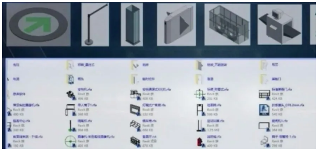 image.png 腿腿教学网-重庆BIM培训案例实训:重庆轨道交通十号线中央公园东站BIM应用汇报