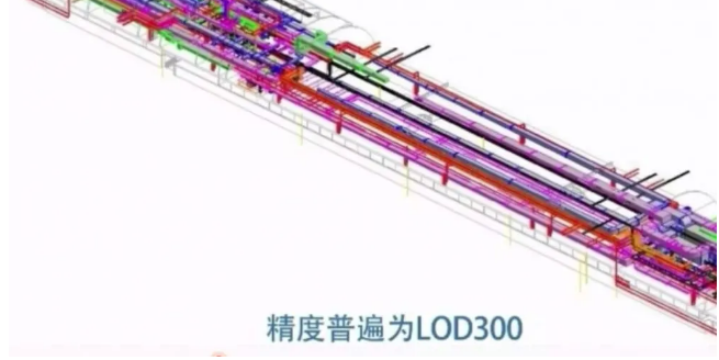 image.png 腿腿教学网-重庆BIM培训案例实训:重庆轨道交通十号线中央公园东站BIM应用汇报