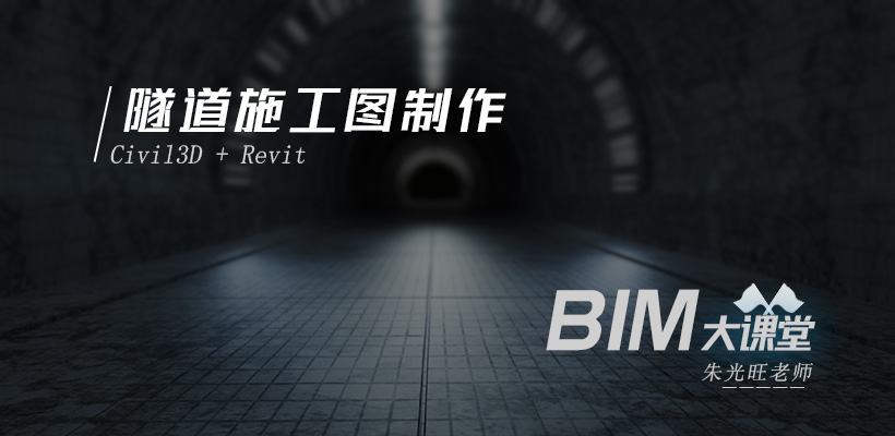 课程介绍首图.jpg