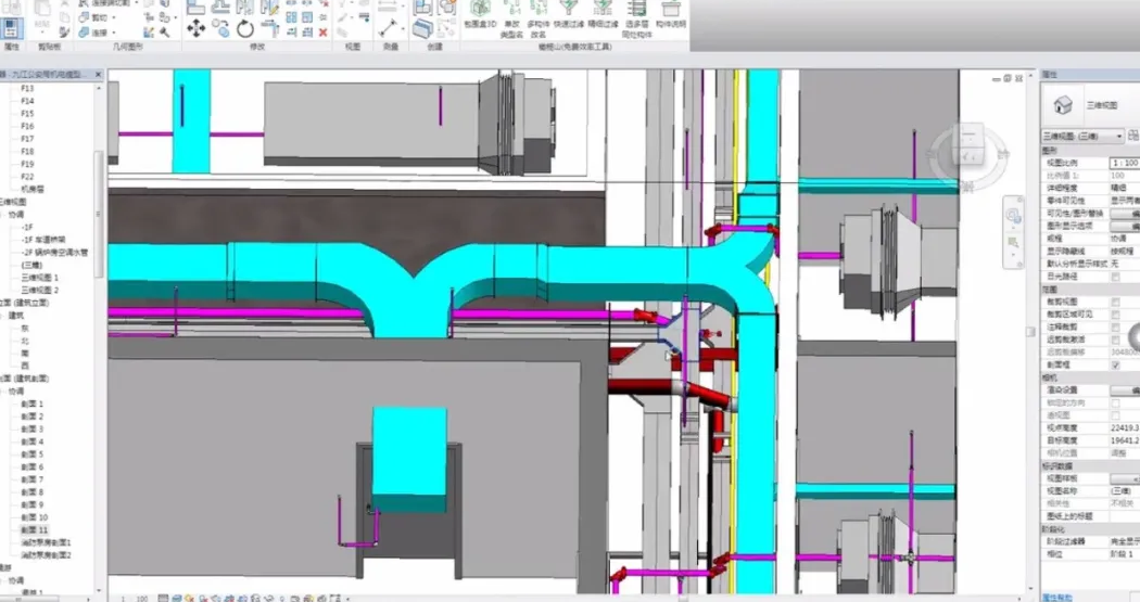 腿腿教学网-BIM市政项目案例培训：九江市公安局项目BIM技术应用汇报