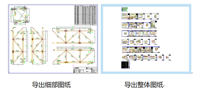 腿腿教学网-BIM钢结构项目案例实操：武汉泛悦城项目T2号写字楼钢结构项目