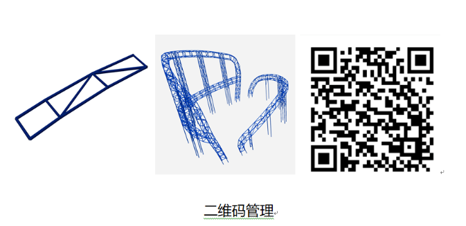 腿腿教学网-BIM钢结构项目案例实操：武汉泛悦城项目T2号写字楼钢结构项目