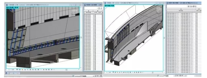 腿腿教学网-BIM内装项目实训：江苏大剧院音乐厅室内装饰BIM施工案例详细介绍