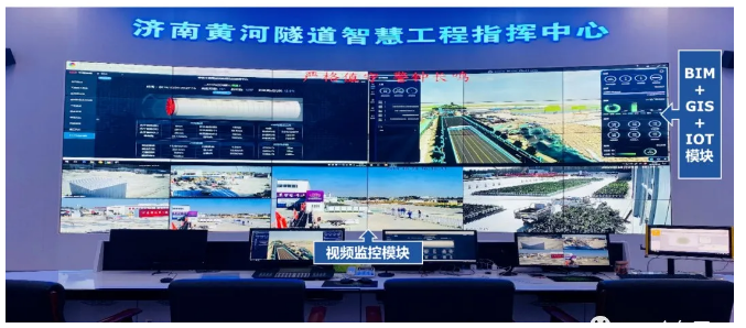腿腿教学网-BIM案例：BIM技术在济南黄河隧道项目中的应用