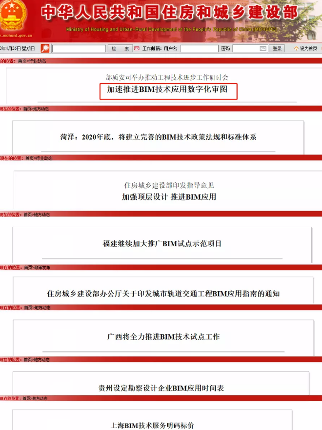 image.png 腿腿教学网-动真格了,国家已出手!全国缺口将达130万!现在是拿下这本证书的最佳时机!