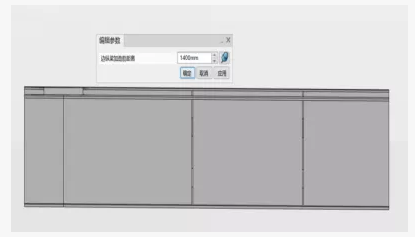 image.png 腿腿教学网-BIM案例:BIM技术在复杂钢箱拱桥的三维设计应用