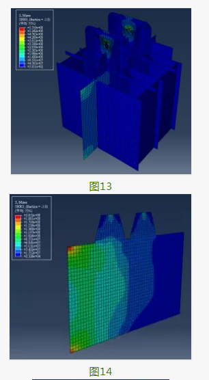 image.png 腿腿教学网-BIM案例:BIM技术在复杂钢箱拱桥的三维设计应用