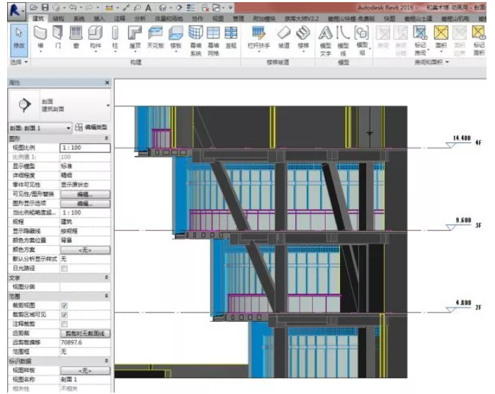 腿腿教学网-BIM市政项目应用成果：文化场馆建筑中的BIM设计研究