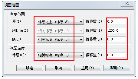 image.png 腿腿教学网-revit视图范围无法编辑怎么办?如何REVIT中指定生成视图范围