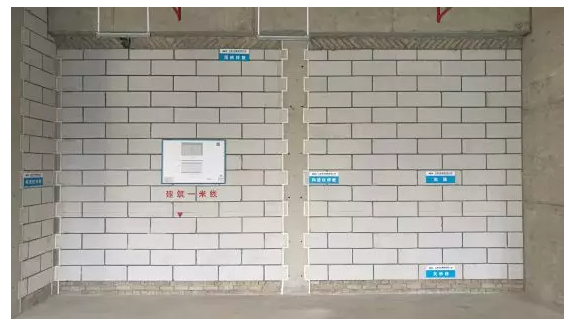 image.png 腿腿教学网-砌体工程BIM排砖示例,涨见识了!