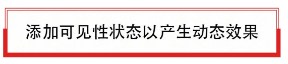 腿腿教学网-CAD动态块的制作过程：必学技能！配置您自己的cad动态块