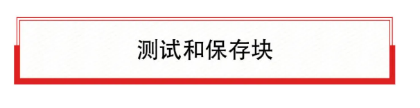 腿腿教学网-CAD动态块的制作过程：必学技能！配置您自己的cad动态块