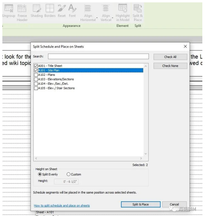 腿腿教学网-Revit 2022即将发布– Autodesk Revit 2022的主要新增功能
