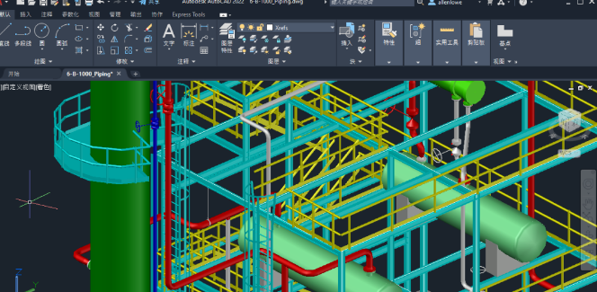 image.png 腿腿教学网-Autodesk AutoCAD 2022 产品系列已发布!Autodesk 2022下载地址
