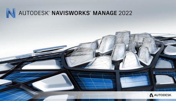 腿腿教学网-Autodesk 2020系列产品下载地址：Autodesk Revit Navisworks 2022安装教程