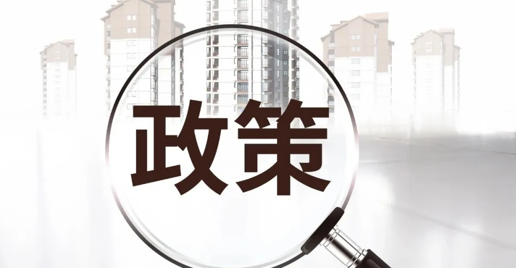 image.png 腿腿教学网-2021年最新中国建筑业BIM政策分析!