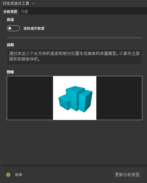 13.png
