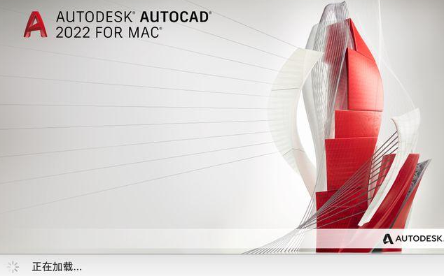 腿腿教学网-AutoCAD电脑配置要求：AutoCAD LT 2022 系统要求