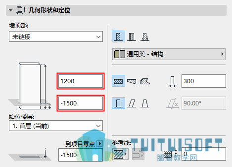 02墙体偏移量.png 02墙体偏移量.png