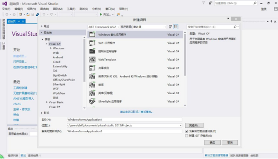 Revit Revit API 腿腿教学网-Revit API常见解发工具,哪一款你听过?