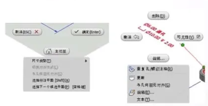 image.png 腿腿教学网-Autodesk Inventor 2022技巧分享之 —— 三维模型标注