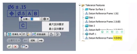 image.png 腿腿教学网-Autodesk Inventor 2022技巧分享之 —— 三维模型标注