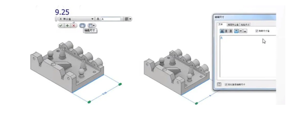 image.png 腿腿教学网-Autodesk Inventor 2022技巧分享之 —— 三维模型标注