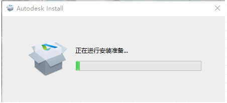 image.png 腿腿教学网-Autodesk 3DsMax2022 安装教程