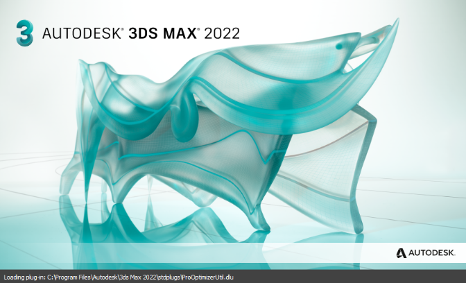 image.png 腿腿教学网-Autodesk 3DsMax2022 安装教程