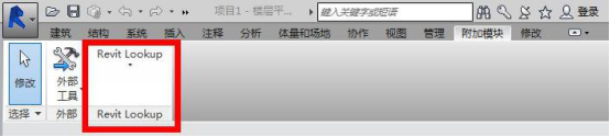 腿腿教学网-Revit怎么二次解发？Revit二次解发要做的准备工作