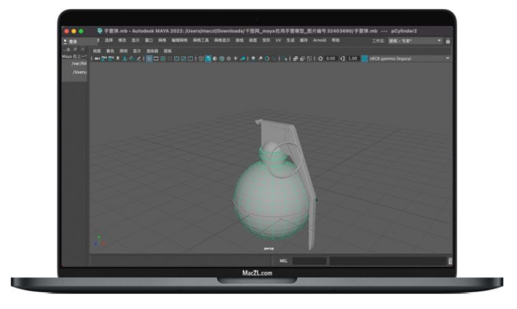 image.png 腿腿教学网-Autodesk Maya 2022 for Mac 三维动画玛雅软件新特性