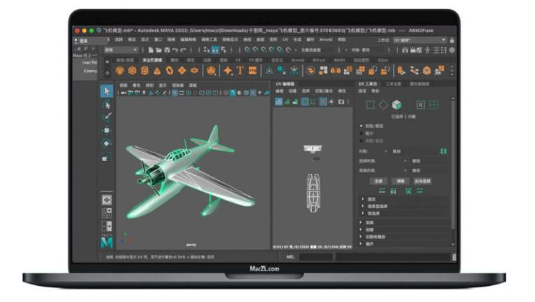 image.png 腿腿教学网-Autodesk Maya 2022 for Mac 三维动画玛雅软件新特性