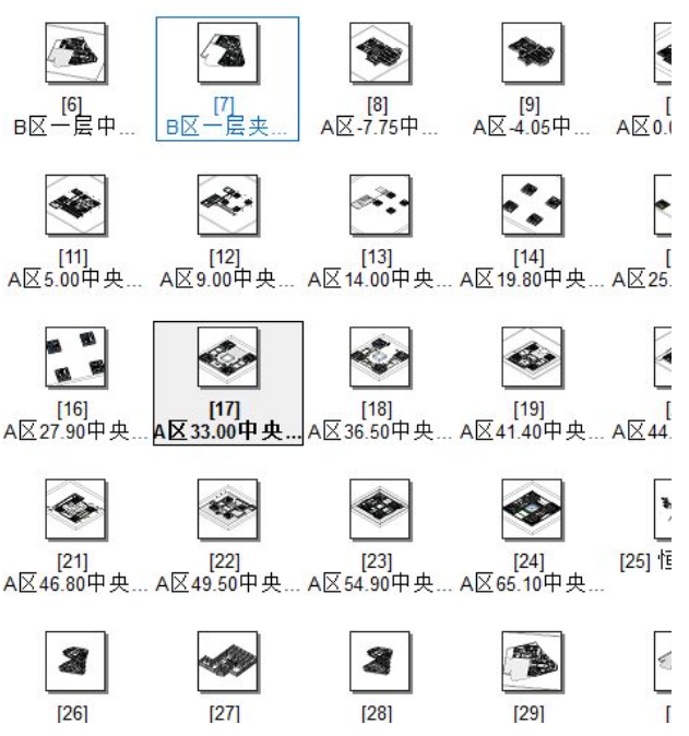 image.png 腿腿教学网-如何用BIM技术做运维管理?BIM运维阶段数据构建