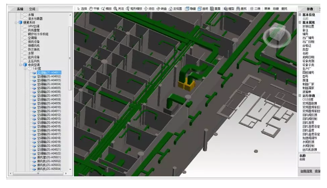 image.png 腿腿教学网-如何用BIM技术做运维管理?BIM运维阶段数据构建