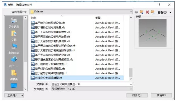 腿腿教学网-Revit栏杆怎么画？Revit绘制曲线栏杆