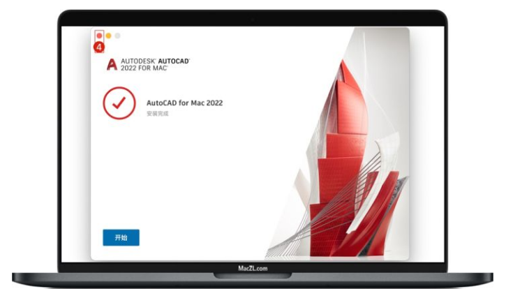 image.png 腿腿教学网-如何在Mac上安装激活AutoCAD 2022?以及如何卸载2022 CAD软件?