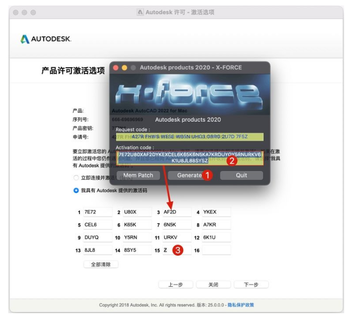 image.png 腿腿教学网-如何在Mac上安装激活AutoCAD 2022?以及如何卸载2022 CAD软件?