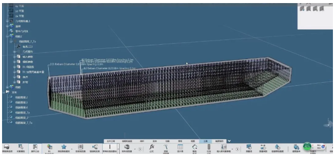 image.png 腿腿教学网-BIM技术案例:安吉大道连接线立交工程BIM技术应用汇报